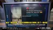 预判专业！名记：詹姆斯的&ldquo;决定二&rdquo;，听起来不像是要在意的事~