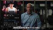 恶补6周课程匆匆上岗！比卢普斯是如何转型教练，并培养杨瀚森的？