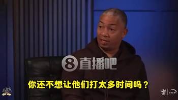 卢坦言：当年我打球时赛后第二天训练都对抗真打！现在就走个过场