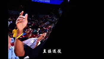 被快船遣返回家后 保罗下一步会去哪？加盟雷霆或成最佳选择
