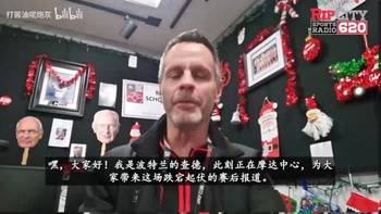 拓媒：必须得给裁判做出正确判罚点赞，开拓者目前严重人员短缺！