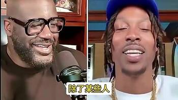 霍华德称姚明防守不行！奥胖直接反驳：我第一次打姚明被连帽三个