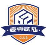 厦门飞鹭